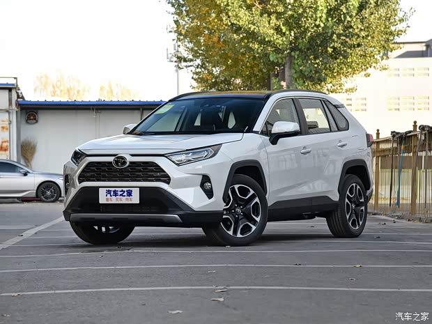 一汽豐田 RAV4榮放 2020款 2.0L CVT兩驅(qū)尊貴版