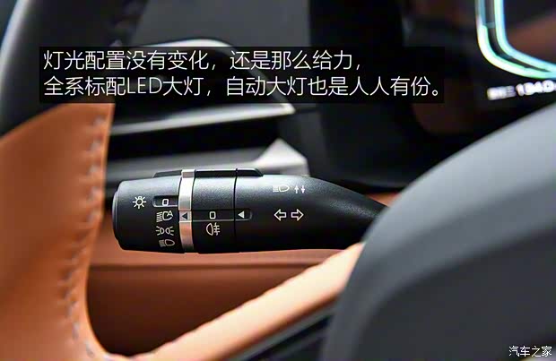 比亚迪 比亚迪e2 2021款 升级版 高续航版 尊贵型 比亚迪 比亚迪e2 2021款 升级版 高续航版 尊贵型