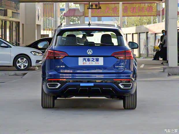 一汽-大眾 探岳GTE 2020款 1.4T 尊貴型