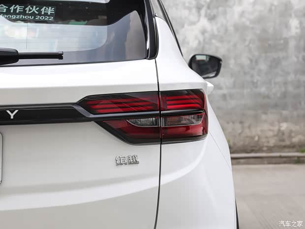 吉利汽车 缤越 2021款 260T DCT星耀