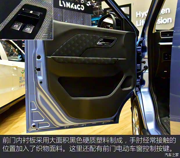 北汽新能源 北汽威旺407EV 2018款 基本型