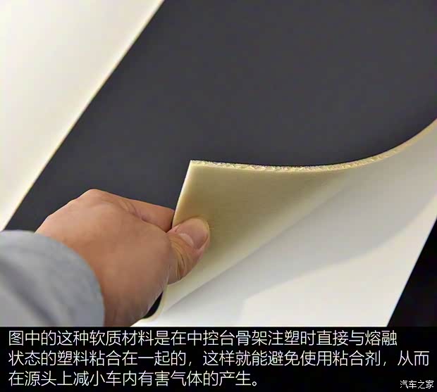 广汽乘用车 传祺GS4 2020款 270T 自动尊享版 广汽乘用车 传祺GS4 2020款 270T 自动尊享版