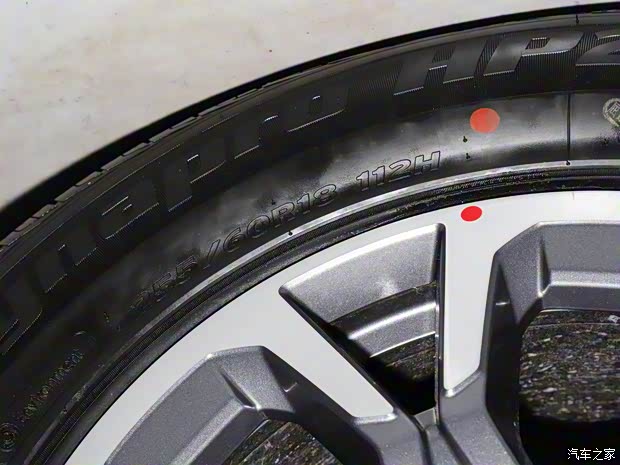 上汽大通 星際H 2023款 2.0T 自動 汽油 豪華版 標(biāo)軸