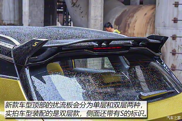 吉利汽車 繽越 2021款 基本型