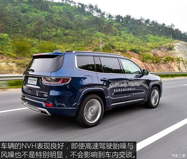 廣汽菲克Jeep 大指揮官 2018款 2.0T 基本型