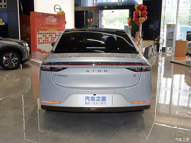 广汽埃安 AION S 2021款 Plus 基本型