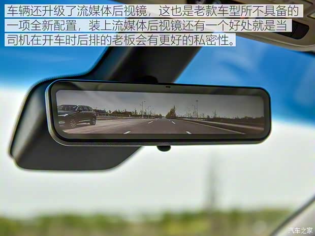 上汽通用别克 别克GL8 2020款 Avenir艾维亚 六座贤礼版 上汽通用别克 别克GL8 2020款 Avenir艾维亚 六座贤礼版