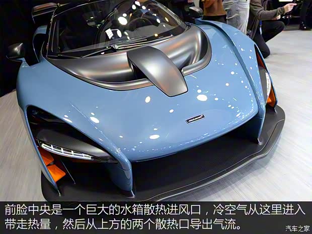 邁凱倫 Senna 2018款 4.0T 標(biāo)準(zhǔn)型