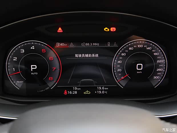 奥迪(进口) 奥迪Q7 2020款 55 TFSI quattro 黑武士专享版