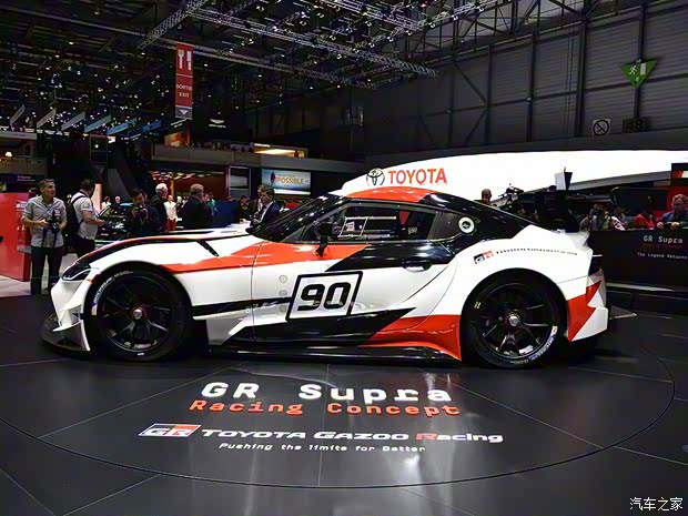 丰田(进口) Supra 2018款 Racing Concept