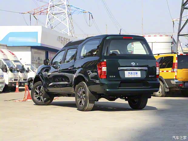 郑州日产 帕拉索 2022款 2.0T 手动两驱尊雅型 郑州日产 帕拉索 2022款 2.0T 手动两驱尊雅型