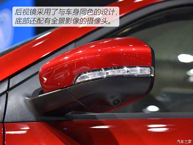 长安汽车 长安CS55 PLUS 2020款 1.5T 自动炫色型