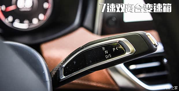 上汽大通 上汽大通MAXUS G50 2021款 PLUS 1.5T 自动领航版