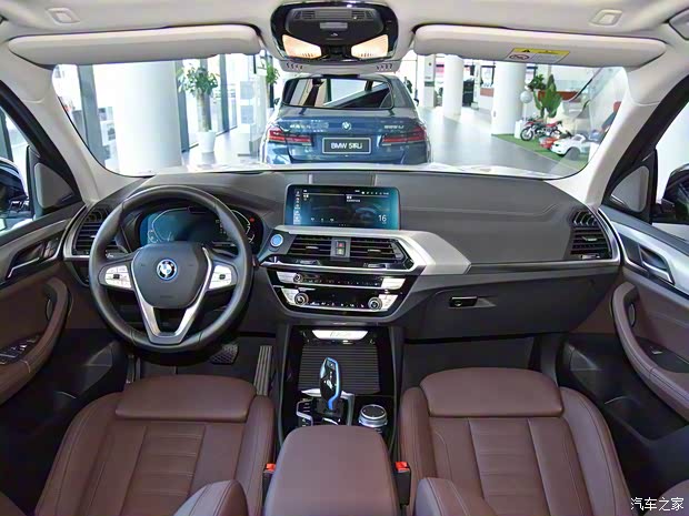 华晨宝马 宝马iX3 2020款 创领型 华晨宝马 宝马iX3 2020款 创领型