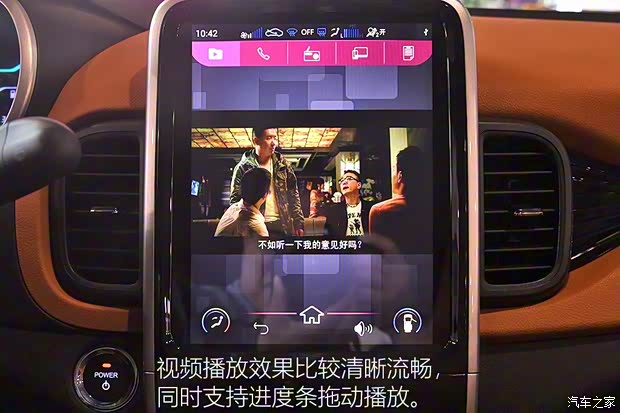 奇瑞新能源 奇瑞eQ1 2018款 智享251km版 4座 奇瑞新能源 奇瑞eQ1 2018款 智享251km版 4座