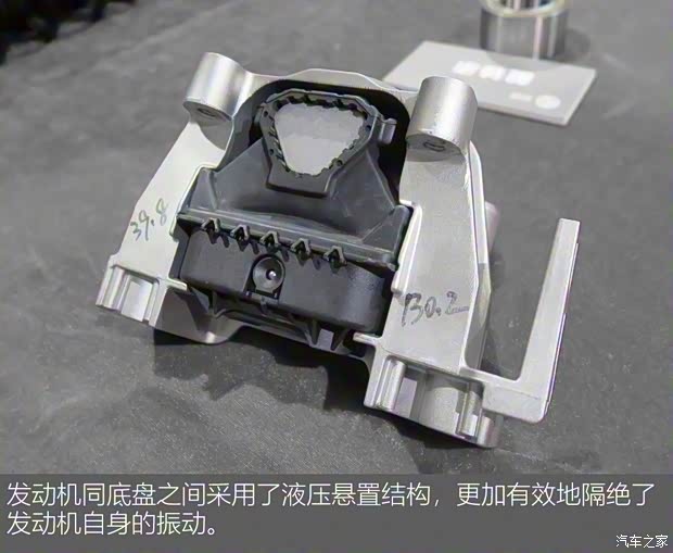 上汽集團(tuán) 名爵ZS 2020款 180DVVT 自動(dòng)Plus L2+