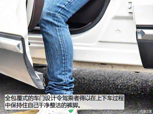 獵豹汽車 邁途 2018款 基本型