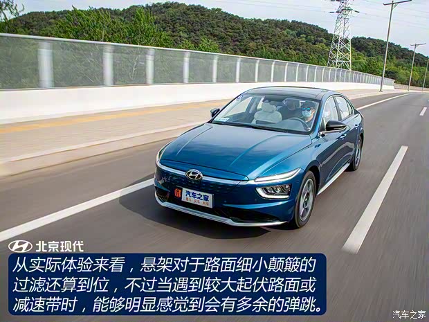 北京現(xiàn)代 名圖新能源 2021款 TOP旗艦版 北京現(xiàn)代 名圖新能源 2021款 TOP旗艦版