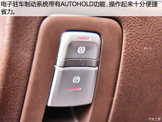 獵豹汽車 邁途 2018款 基本型 獵豹汽車 邁途 2018款 基本型