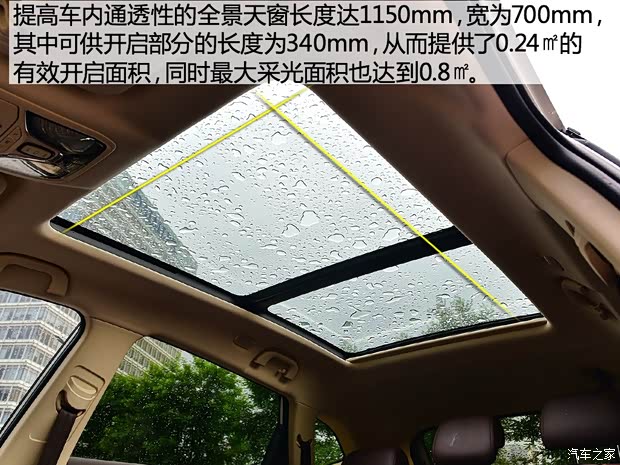 猎豹汽车 Mattu 2018款 基本型