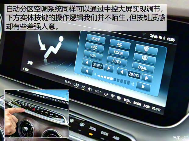 獵豹汽車 邁途 2018款 基本型 獵豹汽車 邁途 2018款 基本型