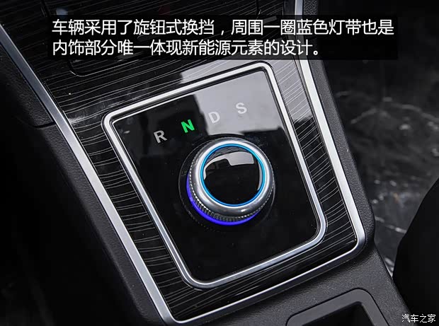 力帆汽车 力帆650EV 2018款 基本型