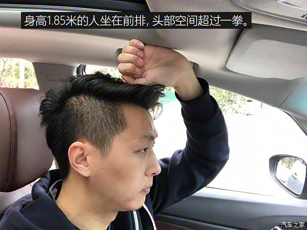 上汽通用别克 别克GL6 2018款 18T 6座尊贵型