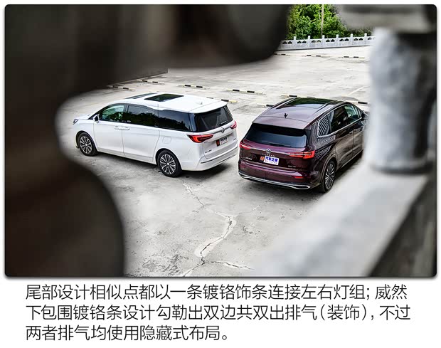 上汽大众 威然 2020款 380TSI 旗舰版 上汽大众 威然 2020款 380TSI 旗舰版