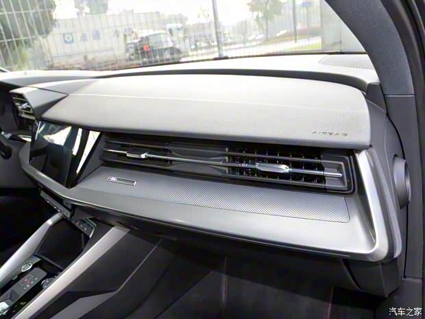 一汽-大眾奧迪 奧迪A3 2021款 Sportback 35 TFSI 運(yùn)動(dòng)型