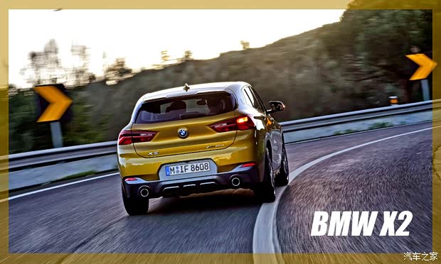 宝马(进口) 宝马X2 2018款 xDrive20d