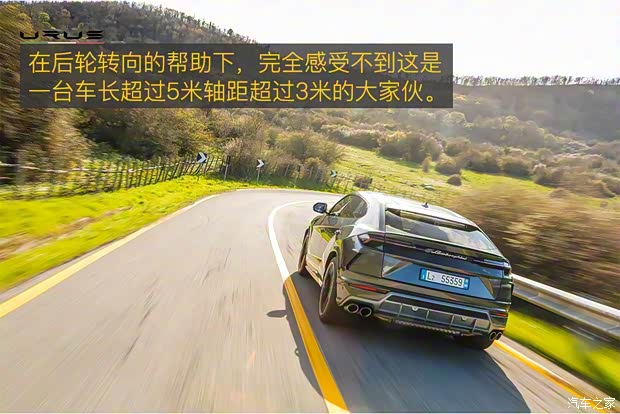 兰博基尼 Urus 2018款 4.0T V8