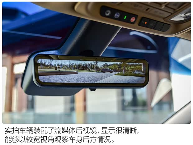 上汽通用别克 别克GL8 2020款 ES