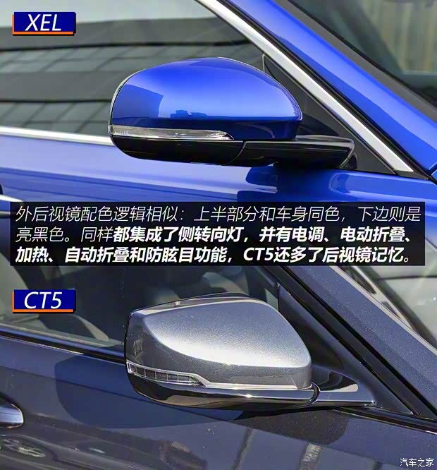 奇瑞捷豹路虎 捷豹XEL 2020款 2.0T 200PS R-DYNAMIC S進(jìn)取運(yùn)動(dòng)版