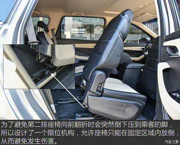 上汽通用五菱 宝骏360 2018款 基本型 上汽通用五菱 宝骏360 2018款 基本型