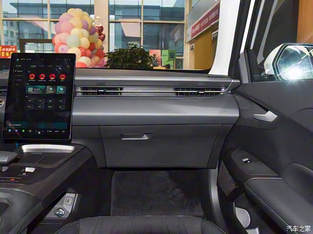 長(zhǎng)安汽車 逸達(dá) 2023款 藍(lán)鯨NE 1.5T GDI DCT旗艦型 長(zhǎng)安汽車 逸達(dá) 2023款 藍(lán)鯨NE 1.5T GDI DCT旗艦型