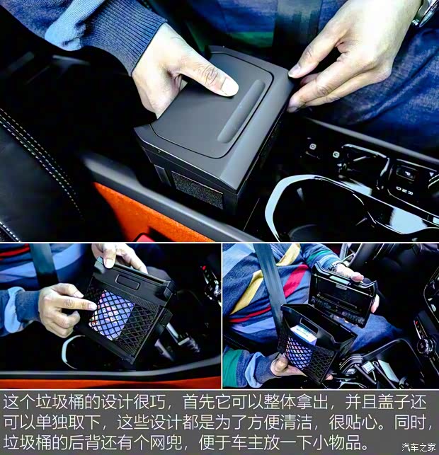 沃爾沃(進口) 沃爾沃XC40(進口) 2019款 T5 四驅運動日暮水晶白限定版