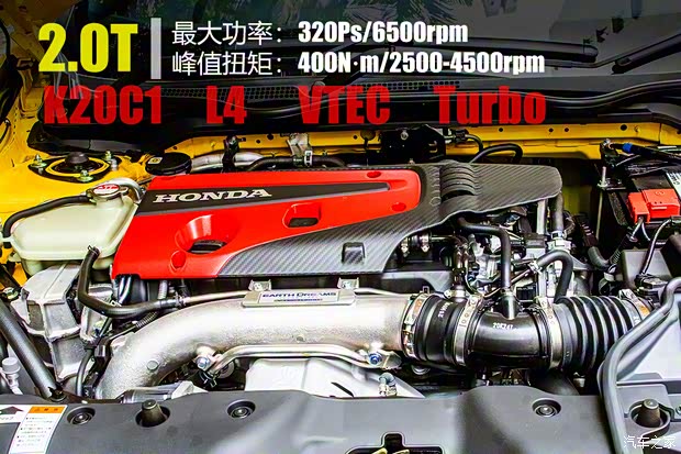 本田(進口) 思域(海外) 2020款 TYPE R Limited Edition 歐洲版 本田(進口) 思域(海外) 2020款 TYPE R Limited Edition 歐洲版