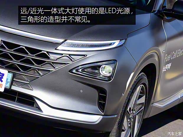 現(xiàn)代(進(jìn)口) Nexo 2018款 美規(guī)