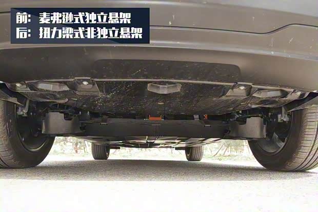 東風(fēng)標(biāo)致 標(biāo)致e2008 2020款 高配版 東風(fēng)標(biāo)致 標(biāo)致e2008 2020款 高配版