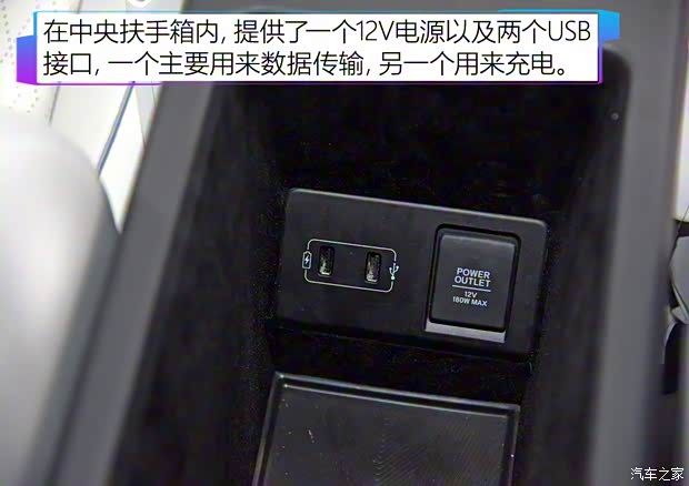 小鹏汽车 小鹏汽车P5 2021款 基本型 小鹏汽车 小鹏汽车P5 2021款 基本型