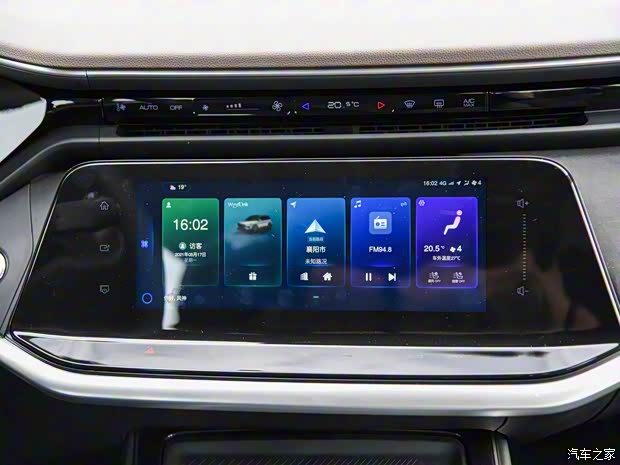 东风乘用车 奕炫MAX 2021款 燃油版试装车 东风乘用车 奕炫MAX 2021款 燃油版试装车