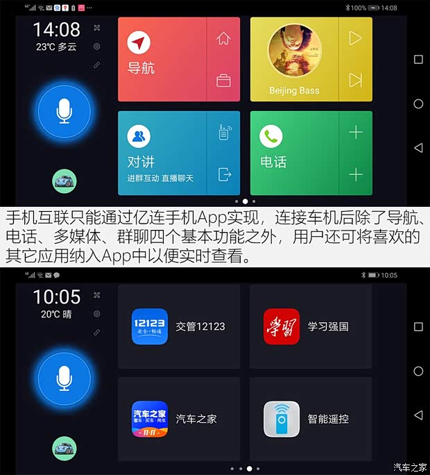 上汽斯柯达 速派 2019款 TSI280 DSG舒适版 上汽斯柯达 速派 2019款 TSI280 DSG舒适版
