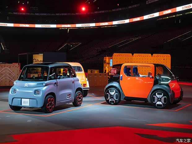 雪铁龙(进口) 雪铁龙ami 2020款 基本型