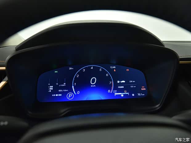 廣汽豐田 凌尚 2021款 2.0L 尊貴版