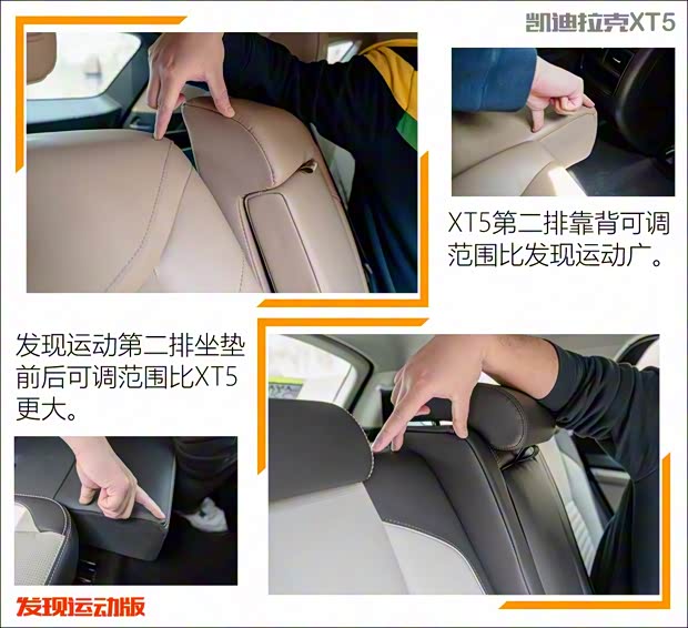 奇瑞捷豹路虎 发现运动版 2020款 249PS R-Dynamic HSE 豪华定制版 奇瑞捷豹路虎 发现运动版 2020款 249PS R-Dynamic HSE 豪华定制版