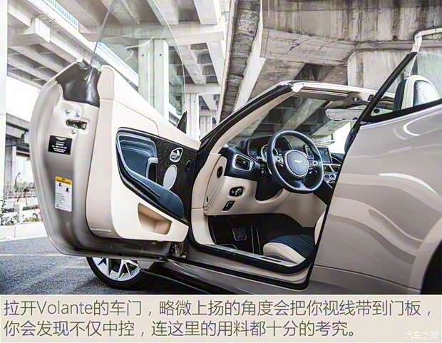 阿斯頓·馬丁 阿斯頓·馬丁DB11 2019款 4.0T V8 Volante 阿斯頓·馬丁 阿斯頓·馬丁DB11 2019款 4.0T V8 Volante