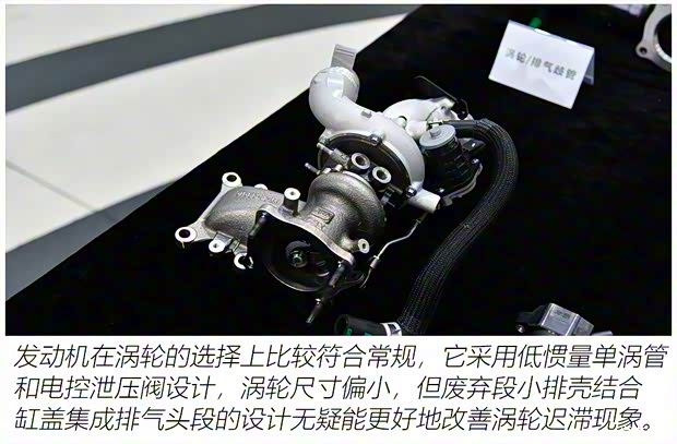 東風悅達起亞 智跑 2021款 Ace 1.5T GT-Line