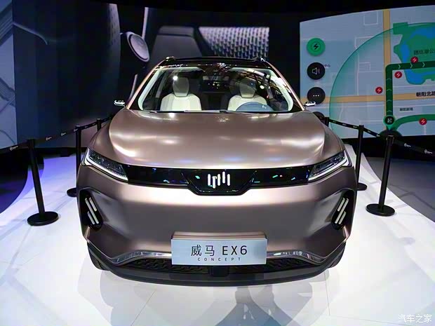 威馬汽車 威馬EX6 2018款 Concept