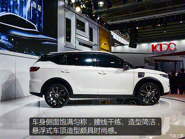 云度新能源 云度π7 2018款 基本型