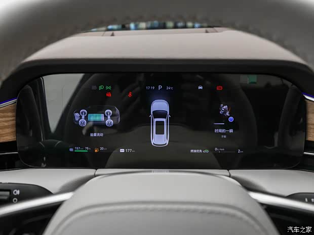 賽力斯汽車 問界M7 2024款 1.5T 四驅(qū)Plus版 5座